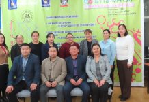 “НОМЫН САНЧДАД СУРГАЛТ, ЗӨВЛӨГӨӨН ЗОХИОН БАЙГУУЛАГДЛАА”